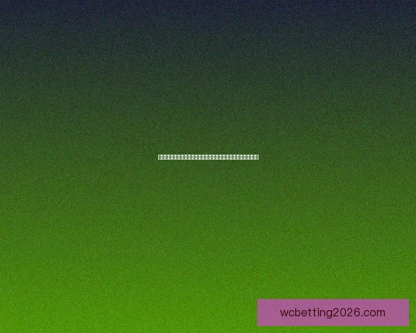 世界杯足球竞猜网站如何通过智能分析精准预测赛事结果数据研判